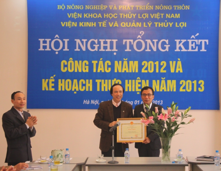 Hội nghị tổng kết năm 2012 và kế hoạch thực hiện năm 2013